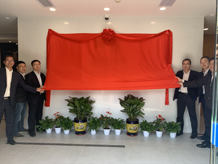 智能交易厅建设获得突破进展，，，，，，南网第一无人自主交易厅揭牌