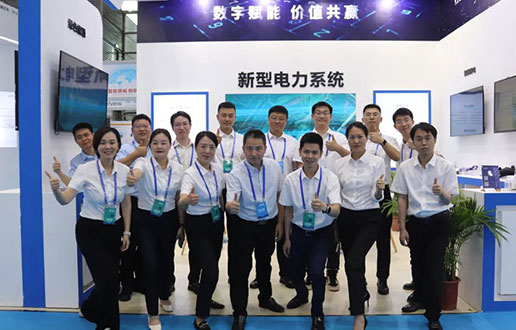 欢迎莅临Lewin乐玩软件展台│2023国际数字能源展盛大开幕